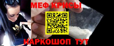mix Славгород