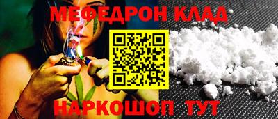 скорость Славянск-на-Кубани
