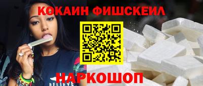 скорость Славянск-на-Кубани