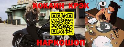 mix Славгород