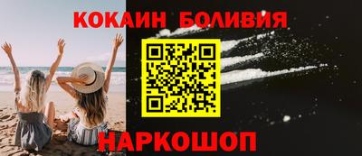прущий лед Среднеуральск