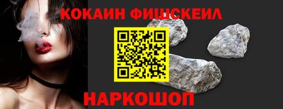 mix Славгород