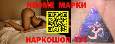 mix Славгород