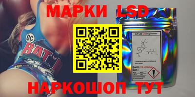 a pvp Старая Купавна