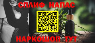 скорость Славянск-на-Кубани