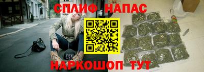 скорость Славянск-на-Кубани