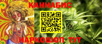 a pvp Старая Купавна