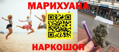 кокаин VHQ Сланцы