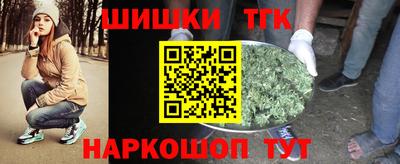 амфетамин Ставрополь