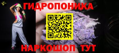 кокаин VHQ Сланцы
