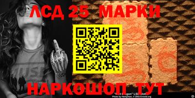 скорость Славянск-на-Кубани