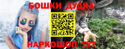 скорость Славянск-на-Кубани