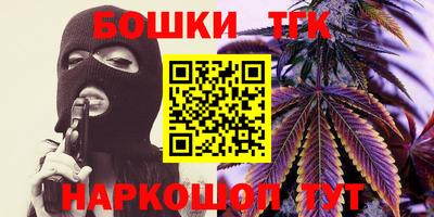 a pvp Старая Купавна