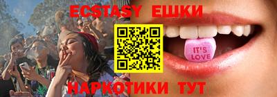 mix Славгород