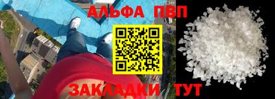 mix Славгород