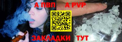 скорость Славянск-на-Кубани
