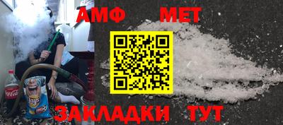 прущий лед Среднеуральск