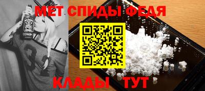 скорость Славянск-на-Кубани