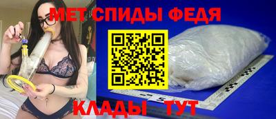 кокаин VHQ Сланцы