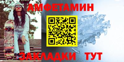 mix Славгород