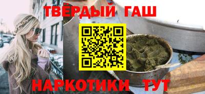 mix Славгород