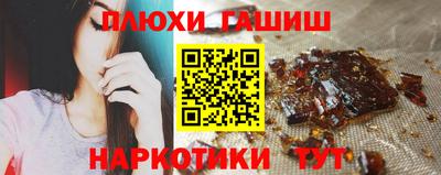 mix Славгород