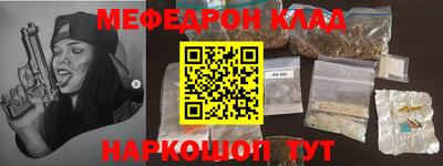 mix Славгород