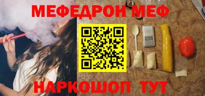 mix Славгород